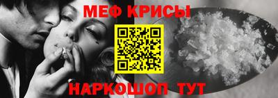 гашиш Гусь-Хрустальный