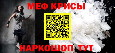 альфа пвп VHQ Донецк