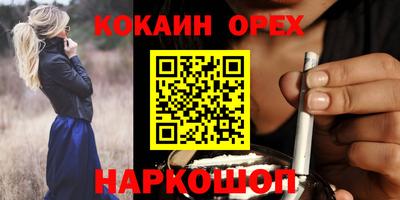 скорость mdpv Гусиноозёрск