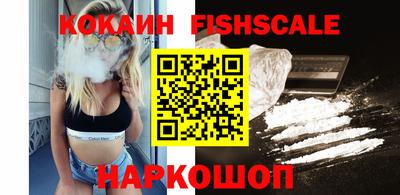 таблы Донской