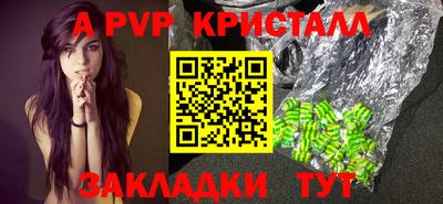 гашиш Гусь-Хрустальный
