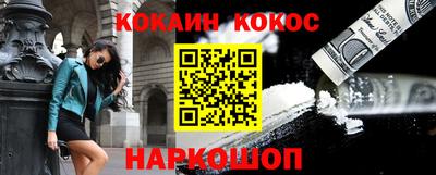 скорость mdpv Гусиноозёрск