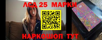 таблы Донской