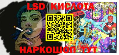 таблы Донской