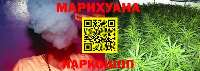 таблы Донской