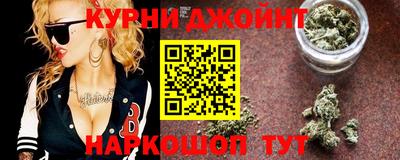 скорость mdpv Гусиноозёрск