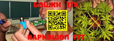 гашиш Гусь-Хрустальный