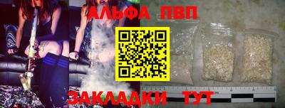 скорость mdpv Гусиноозёрск