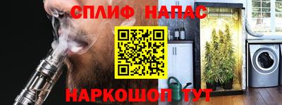 таблы Донской