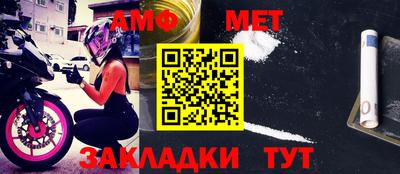 альфа пвп VHQ Донецк