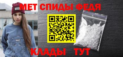 гашиш Гусь-Хрустальный
