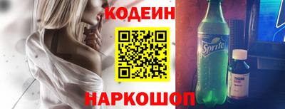 альфа пвп VHQ Донецк