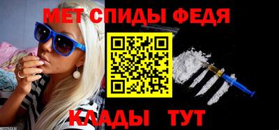 шишки Дубна