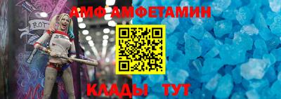 шишки Дубна
