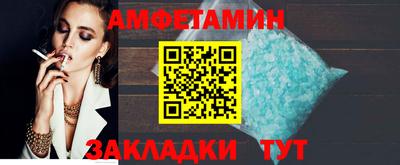 синтетический гашиш Гусев