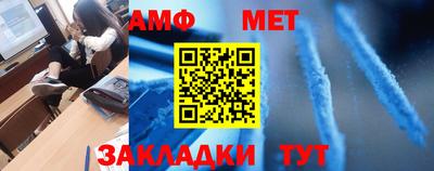 синтетический гашиш Гусев