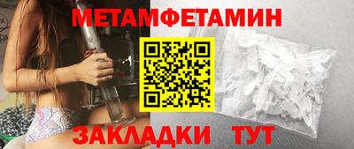 альфа пвп VHQ Донецк