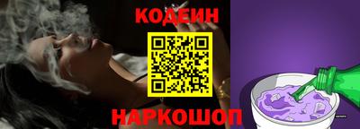 альфа пвп VHQ Донецк