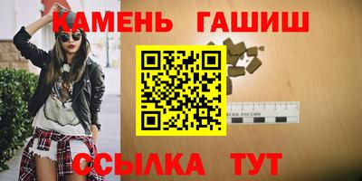 альфа пвп VHQ Донецк