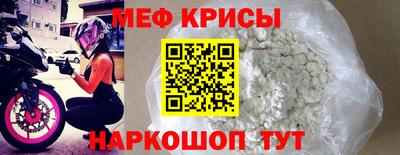 синтетический гашиш Гусев