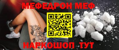 скорость mdpv Гусиноозёрск