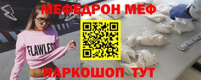 шишки Дубна